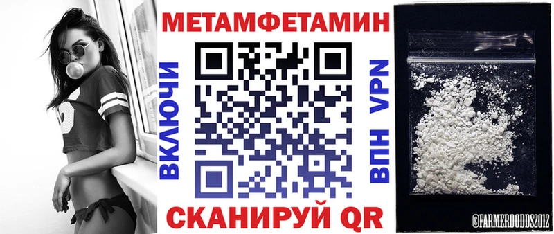 купить наркотики сайты  ОМГ ОМГ как зайти  Amphetamine 97%  Кандалакша 