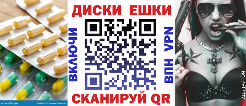 Ecstasy TESLA  Кандалакша 