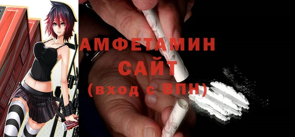 марки lsd Арсеньев