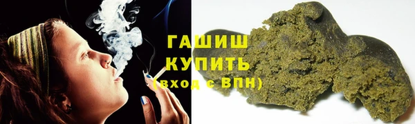 COCAINE Сясьстрой