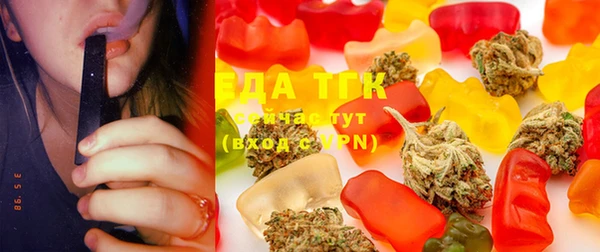 марки lsd Арсеньев