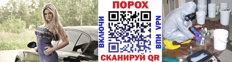 Метамфетамин мет  как найти закладки  Кандалакша 